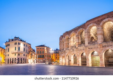 Night view on illuminated Bra square with Arena in Verona city