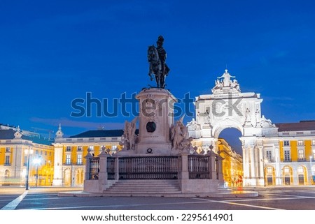 Night view of Praca do comercio square in Lisbon, Portugal..