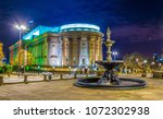 Night view of the Saint George hall in Liverpool, England
