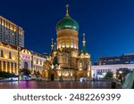 Night view of Saint Sophia Church in Harbin, Heilongjiang Province, China.