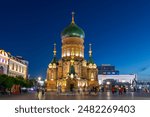 Night view of Saint Sophia Church in Harbin, Heilongjiang Province, China.