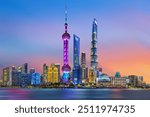 Night view of skyscrapers in Lujiazui, Shanghai