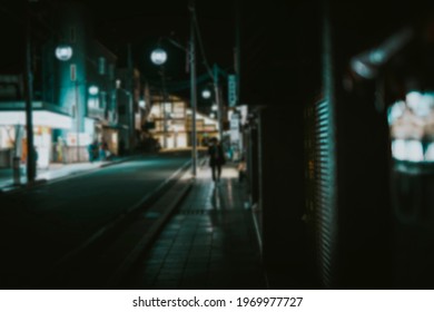 Night View Of A Street In Japan