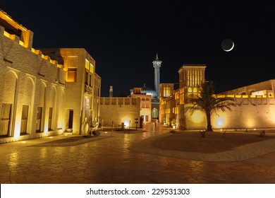 Night View Of The Streets Of The Old Arab City Dubai UAE