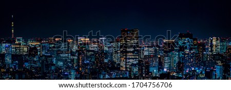 Night view of Tokyo, JAPAN