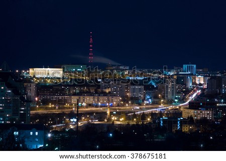 Night view of Ufa, Bashkortostan, Russia