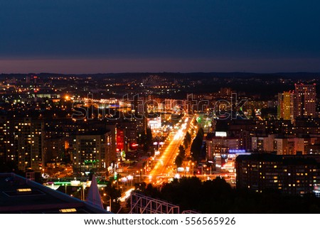 Night view of Ufa, Russia.