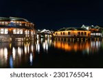 Night View of Wuzhen, Zhejiang, China