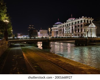 Night Walk By River Vardar - Skopje