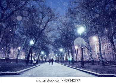 Night Winter Landscape In The Alley Of City Park