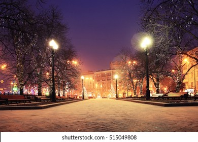 Night Winter Landscape In Amazing City