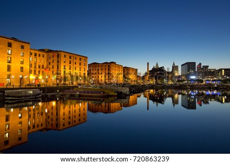 Nighttime view of Salthouse Docks next to the Albert Dock in the cultural quarter of Liverpool. Taken 11 June 2014 in Liverpool, Merseyside, UK