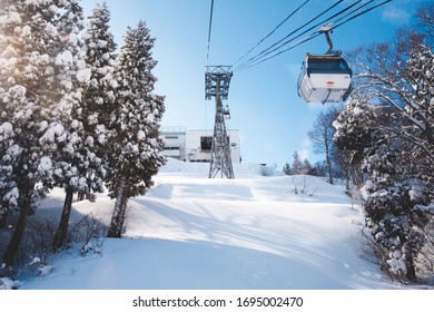 Gala Yuzawa Images Stock Photos Vectors Shutterstock