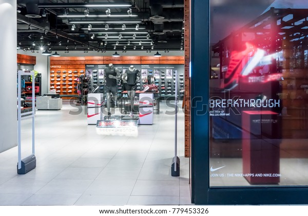 Nike Shop Mega Bangna Bangkok Thailand 