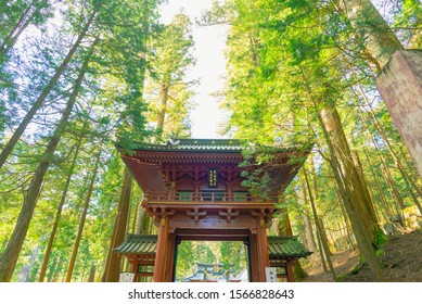 世界遺産 日本 日光東照宮 の画像 写真素材 ベクター画像 Shutterstock