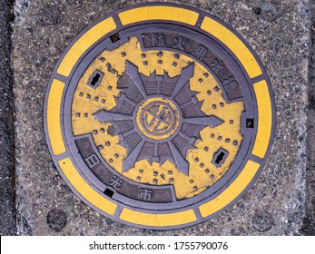 Nikko, Japan - November 3, 2019: Top view of manhole cover in Nikko, Japan. The art of Manhole cover in Japan. Normally represent the symbol of landmark or the city area.