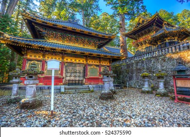 6,144 Shrines and temples of nikko Images, Stock Photos & Vectors ...