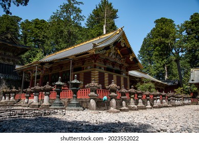 392 Rinno ji Images, Stock Photos & Vectors | Shutterstock