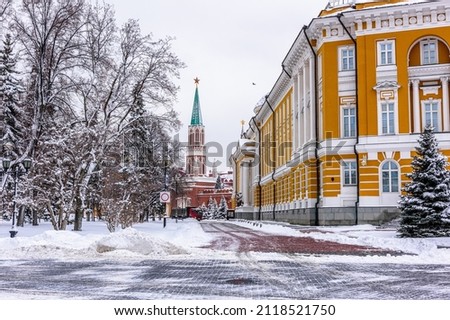 Nikolskaya Tower and Kremlin Senate in Moscow Kremlin in Moscow, Russia. Winter scene of Moscow Kremlin