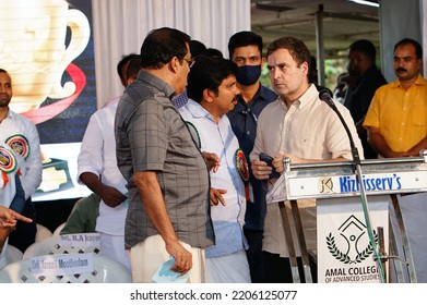 Nilambur , Kerala - India - 09 -05 -2022 : Rahul Gandhi Speech In Nilambur Amal College 