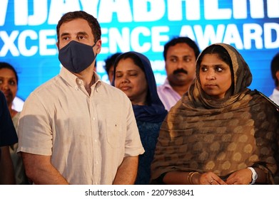 Nilambur , Kerala - India - 09 -05 -2022 : Rahul Gandhi Speech In Nilambur Amal College 