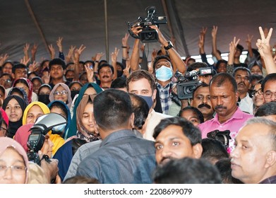 Nilambur , Kerala - India - 09 -05 -2022 : Rahul Gandhi In Crowd At Nilambur Amal College 