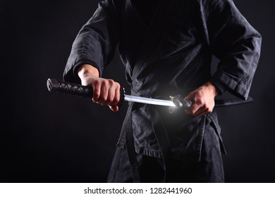 Ninja Samurai Bared His Sword Stock Photo 1282441960 | Shutterstock