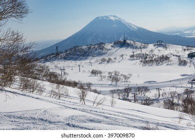 Niseko Village Images Stock Photos Vectors Shutterstock