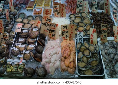 Nishiki Food Market In Kyoto