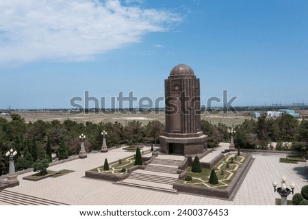 Nizami Ganjavi mausoleum in Ganja city