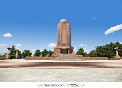 Nizami Gencevi  Meqberesi mausoleum in Gyanja , Gence, Azerbaijan