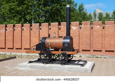 NIZHNIY TAGIL, RUSSIA - JUNE 1, 2016: Photo Of Model Of The First Steam Engine Cherepanov. 