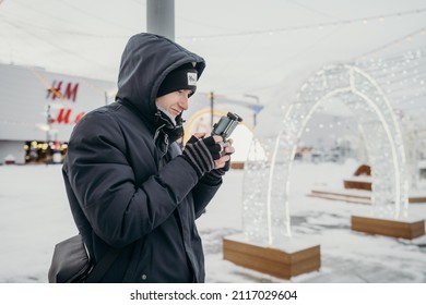 Nizhny Novgorod, December 4, 2021. The Drone Pilot Works Outside In Winter In Cold Weather