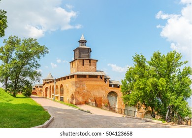 Nizhny Novgorod Kremlin. Clock Tower