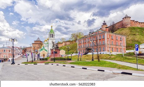 Nizhny Novgorod, Russia