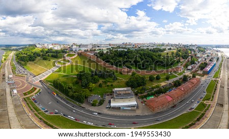 Similar – Foto Bild Wasserwand Straßenkunst