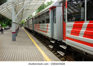 Nizhny Novgorod, Russia - Jul 20, 2019: Nizhny Novgorod Childrens Railway. Landing Platform. Early Morning