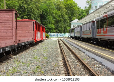 Nizhny Novgorod, Russia - Jul 20, 2019: Nizhny Novgorod Childrens Railway. Old And New Railway Wagons On The Terminal Station