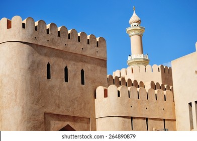 Nizwa Fort, Oman