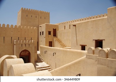 Nizwa Fort, Oman