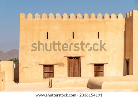 the Nizwa fort in Oman 