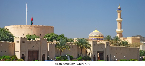 Nizwa Fort, Oman. Arabian Peninsula