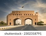 Nizwa Gate also called Round Tower or Roundabout Tower. A historical monument located in the city of Nizwa, Ad Dakhiliyah region, Oman. 