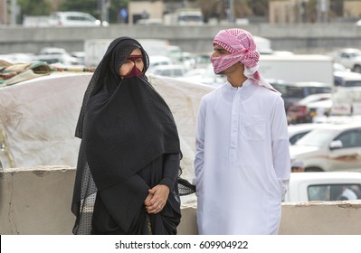 Nizwa, Oma, 24th March, 2017: Omani Couple Talking At The Nizwa Market