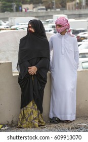 Nizwa, Oma, 24th March, 2017: Omani Couple  At The Nizwa Market