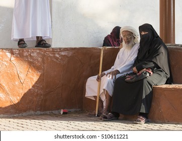 Nizwa, Oman, November 3rd, 2016: Old Omani Couple At The Market