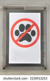 "No animals allowed" sign at a shopping center. Image of a sign "No enter with pets". Do not enter with dogs. Space for text. - Shutterstock ID 2150913253