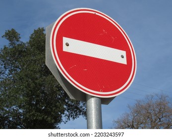 The No Entrance sign on the street - Shutterstock ID 2203243597