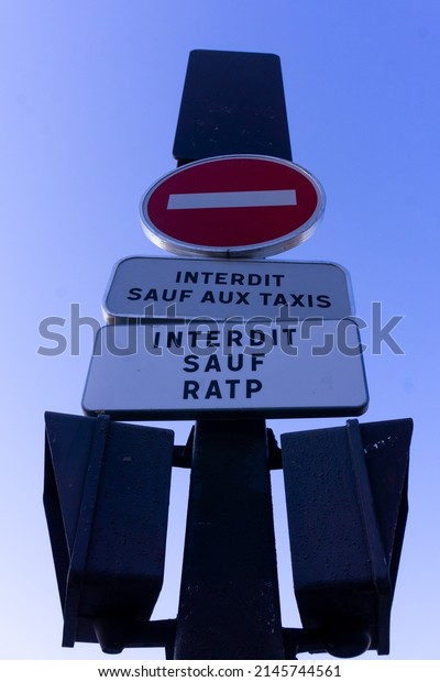 No entry\
except taxis road sign in Paris,\
France