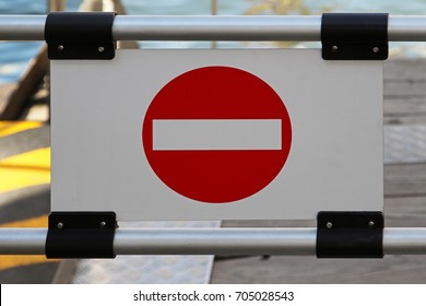 No entry prohibitory sign at closed ramp - Shutterstock ID 705028543